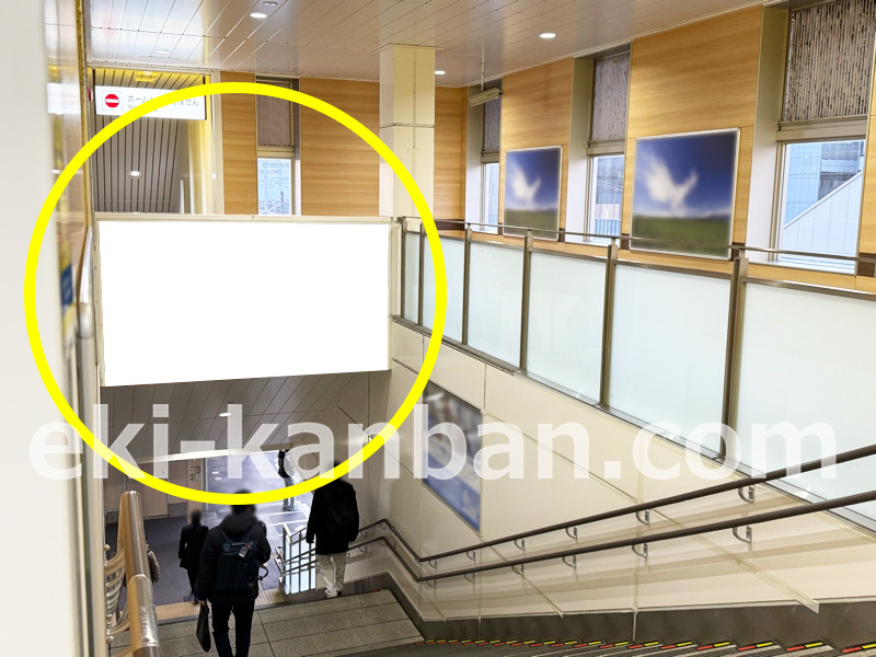 JR東海/草薙駅/№A-59駅看板・駅広告、写真 (1)