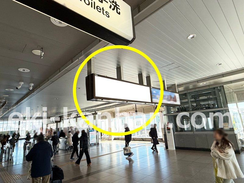 JR東海／清水駅／№A-67駅看板・駅広告、写真 (1)