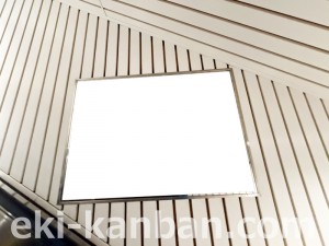 JR東海／草薙駅／№A-53№53駅看板、写真2