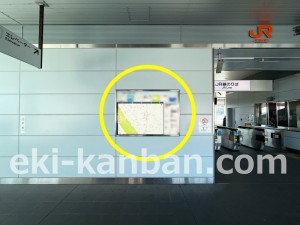 JR東海／安倍川駅／№A-14№14駅広告、写真2