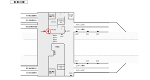 JR東海／安倍川駅／№A-14№14駅広告、位置図