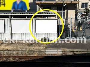 JR東海／清水駅／№A-74№74駅看板、写真2