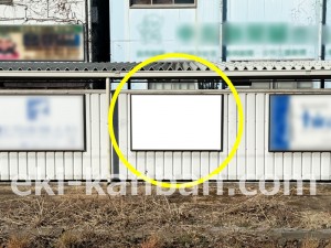 JR東海／清水駅／№A-83№83駅看板、写真2