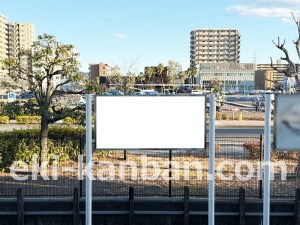 JR東海／東静岡駅／№A-11№11駅看板、写真2