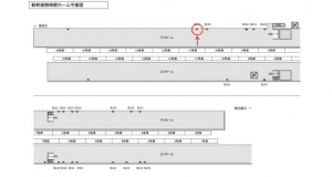 JR東海／静岡駅／№B-154№154駅看板、位置図