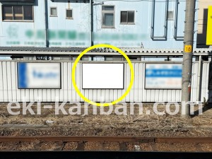 JR東海／清水駅／№A-81№81駅看板、写真2