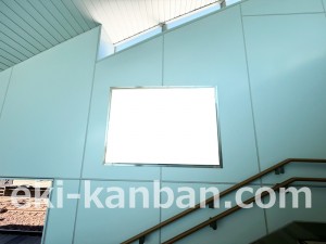 JR東海／安倍川駅／№A-22№22駅看板、写真2