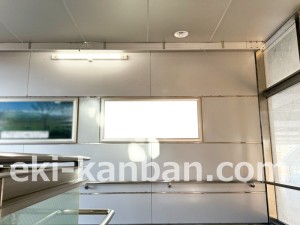 JR東海／東静岡駅／№A-6№6駅看板、写真2