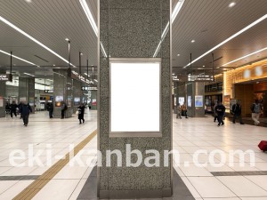 JR東海/静岡駅/№A-128№128駅看板、写真2