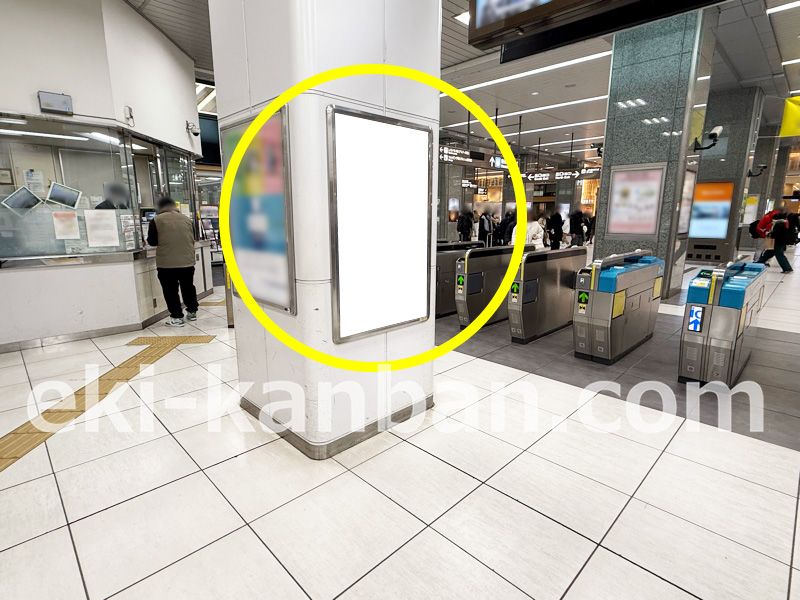 JR東海／静岡駅／№A-164駅看板・駅広告、写真 (1)