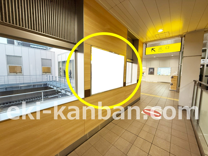 JR東海／草薙駅／№A-40駅看板・駅広告、写真 (1)