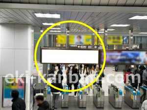 JR東海／静岡駅／№A-146№146駅看板、写真2