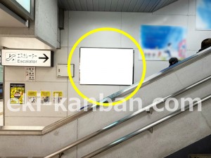 JR東海/静岡駅/№A-105№105駅看板、写真2