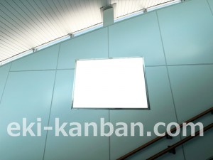 JR東海／安倍川駅／№A-21№21駅看板、写真2