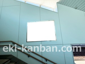 JR東海／安倍川駅／№A-19№19駅看板、写真2