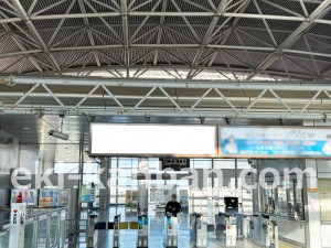 JR東海/東静岡駅/№A-18№18駅看板、写真2