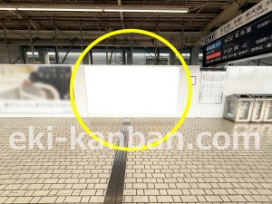 JR東海/静岡駅/№B-222№222駅看板、写真2