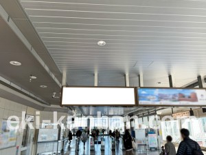 JR東海／清水駅／№A-67№67駅看板、写真2