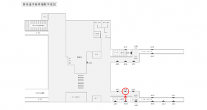 JR東海／草薙駅／№A-48№48駅看板、位置図
