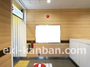 JR東海/草薙駅/№A-49№49駅看板、写真2