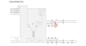JR東海/草薙駅/№A-57№57駅看板、位置図