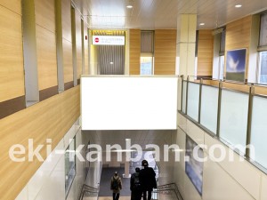 JR東海／草薙駅／№A-59№59駅看板、写真2