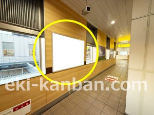 JR東海/草薙駅/№A-57№57駅看板、写真2