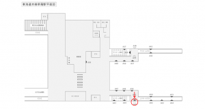 JR東海／草薙駅／№A-46№46駅看板、位置図
