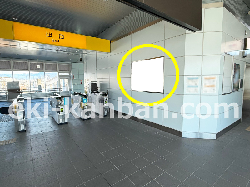 JR東海／安倍川駅／№A-15駅看板・駅広告、写真 (1)