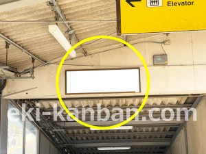 JR東海／新蒲原駅／№A-1№1駅看板、写真2