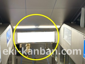 JR東海／清水駅／№A-91№91駅看板、写真2