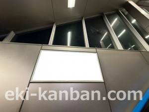 JR東海／清水駅／№A-69№69駅看板、写真2