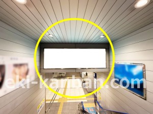 JR東海／静岡駅／№B-212№212駅看板、写真2