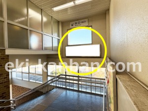 JR東海/富士川駅/№A-1№1駅看板、写真1