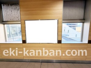 JR東海／草薙駅／№A-48№48駅看板、写真2