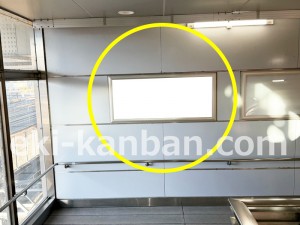 JR東海／東静岡駅／№A-5№5駅看板、写真2