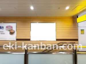 JR東海／草薙駅／№A-43№43駅看板、写真2