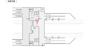 JR東海／安倍川駅／№A-15№15駅看板、位置図