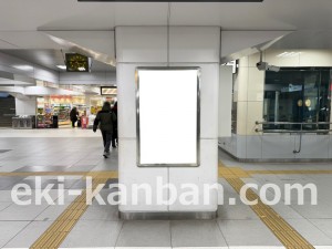 JR東海/静岡駅/№A-103№103駅看板、写真2