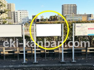 JR東海／東静岡駅／№A-9№9駅看板、写真2