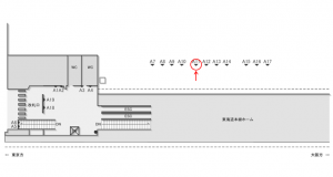 JR東海／東静岡駅／№A-11№11駅看板、位置図
