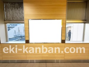 JR東海／草薙駅／№A-40№40駅看板、写真2