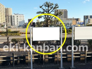 JR東海／東静岡駅／№A-7№7駅看板、写真2