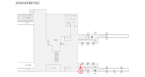 JR東海／草薙駅／№A-43№43駅看板、位置図