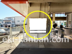 JR東海／興津駅／№A-1№1駅看板、写真2