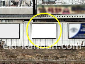 JR東海／清水駅／№A-86№86駅看板、写真2