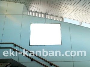 JR東海／安倍川駅／№A-17№17駅看板、写真2