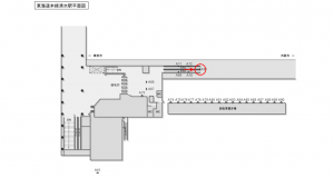 JR東海／清水駅／№A-91№91駅看板、位置図
