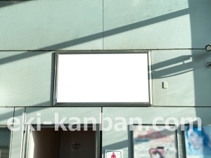 JR東海/東静岡駅/№A-4№4駅看板、写真2