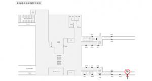 JR東海／草薙駅／№A-53№53駅看板、位置図